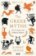 The Greek Myths : The Complete and Definitive Edition