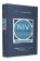 NIV Study Bible, Fully Revised Edition (Study Deeply. Believe Wholeheartedly.), Personal S