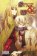 Spice And Wolf: Vol 3 - Manga