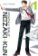 Monthly Girls´ Nozaki-kun 1