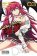 High School DxD 3