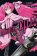 Akame ga KILL! 2