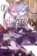 Re: Zero/Volume 2: Starting Life in Another World