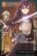 Sword Art Online: Phantom Bullet 3