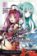 Sword Art Online: Mother´s Rosary: 003