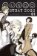 Bungo Stray Dogs 1
