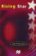 Rising Star Pre-FCE Cassettes (2)