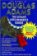 The Complete Hitchhiker´s Guide to the Galaxy: The Trilogy of Five