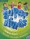 Super Minds Level 2 Students Book with DVD-ROM