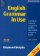 English Grammar In Use with Answers: Third edition:A Self-study Reference and Pr