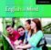 English in Mind 2: Class Audio CDs (2)
