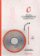 The New Cambridge English Course 1: Practice Book with Key plus Audio CD pack