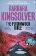 Poisonwood Bible