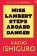 Miss Lambert Steps Aboard Danger