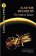 Revelation Space : The breath-taking space opera masterpiece