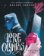Lore Olympus: Volume Two