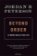 Beyond Order : 12 More Rules for Life