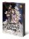 Heaven Official´s Blessing (The Comic), Volume 3