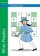 Word Puzzles