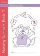 Nursery Numbers Book 1