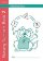 Nursery Numbers Book 2