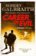 Career of Evil