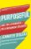 Purposeful: Are You a Manager … or a Movement Starter?