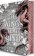 Wings That Bind (Deluxe Edition)