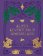 Alice´s Adventures in Wonderland and Through the Looking Glass