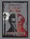 Strange Case of Dr Jekyll and Mr Hyde