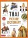 Thai Picture Dictionary