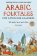 Arabic Folktales for Language Learners