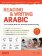 Reading & Writing Arabic: Beginning Workbook for Self-Study