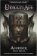 Dragon Age - Asunder