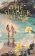 The Summer Palace and Other Stories