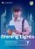 Shining Lights Level 7 Student´s Book with Interactive eBook