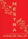 Mestra