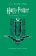 Harry Potter and the Philosopher´s Stone - Slytherin Hogwarts House Edition