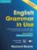 English Grammar in Use Book with Answers and Interactive eBook, 4th