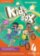 Kid´s Box 4 Flashcards, 2nd Edition