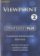 Viewpoint Level 2 Presentation Plus