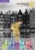 Think 2nd Edition 3&nbsp;Teacher´s Book with Digital Pack