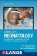 Gomella´s Neonatology, Eighth Edition