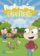 Poptropica English Poster Pack