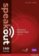 Speakout Elementary Students´ Book with DVD-ROM Pack, 2nd Edition