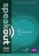 Speakout Starter Flexi 1 Coursebook, 2nd Edition