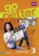 GoGetter 3 Active Teach USB
