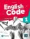English Code 1 Grammar Book with Video Online Access Code