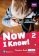Now I Know! Level 2 Student Book with eBook