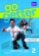 GoGetter Level 2 Student´s Book with eBook and Online Practice